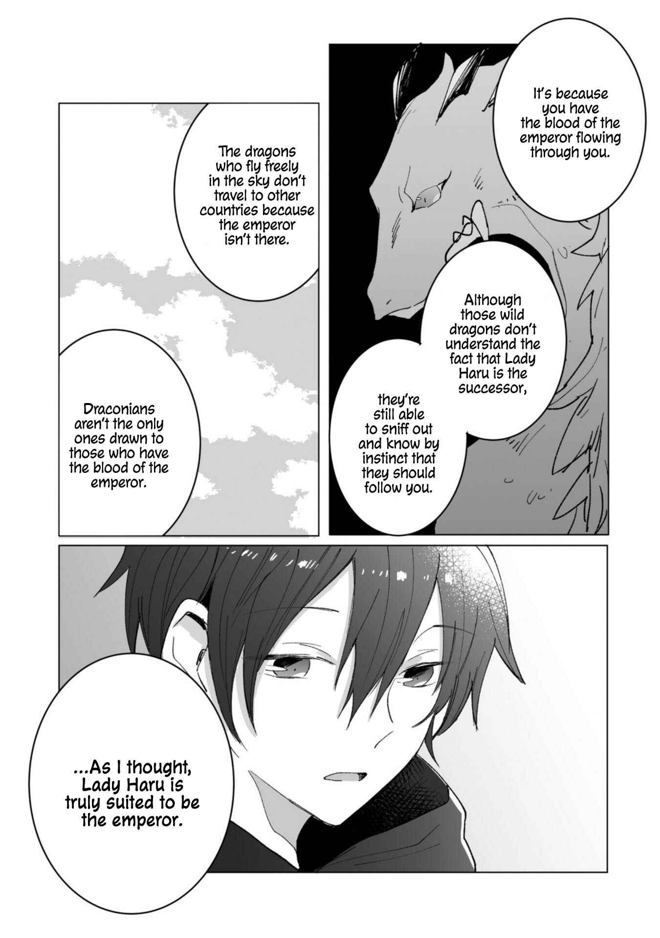 Page 41 Chapter 6 Heibon naru Koutei