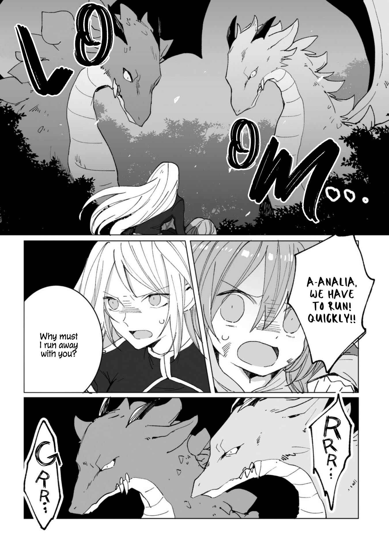 Page 5 Chapter 6 Heibon naru Koutei