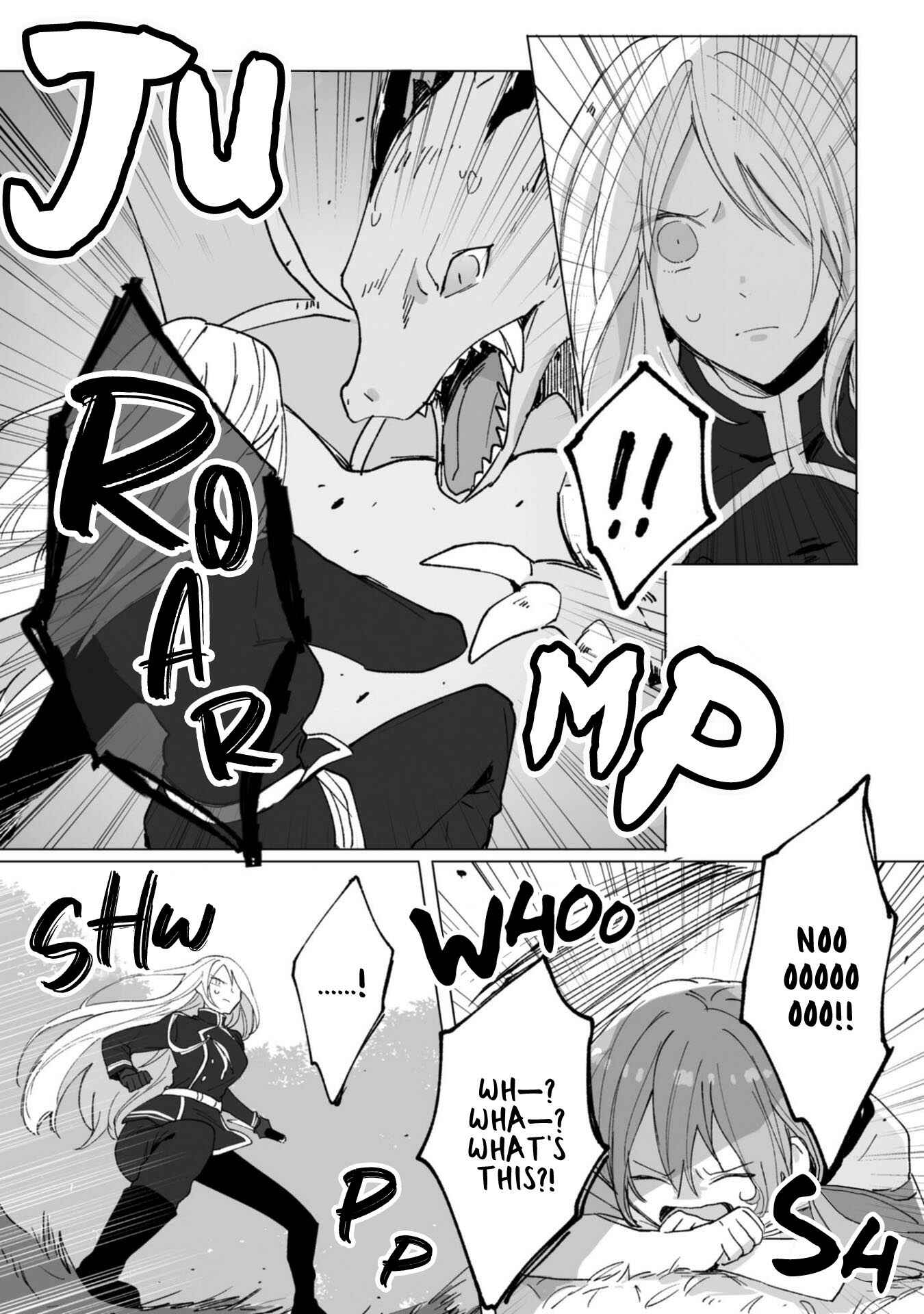 Page 6 Chapter 6 Heibon naru Koutei