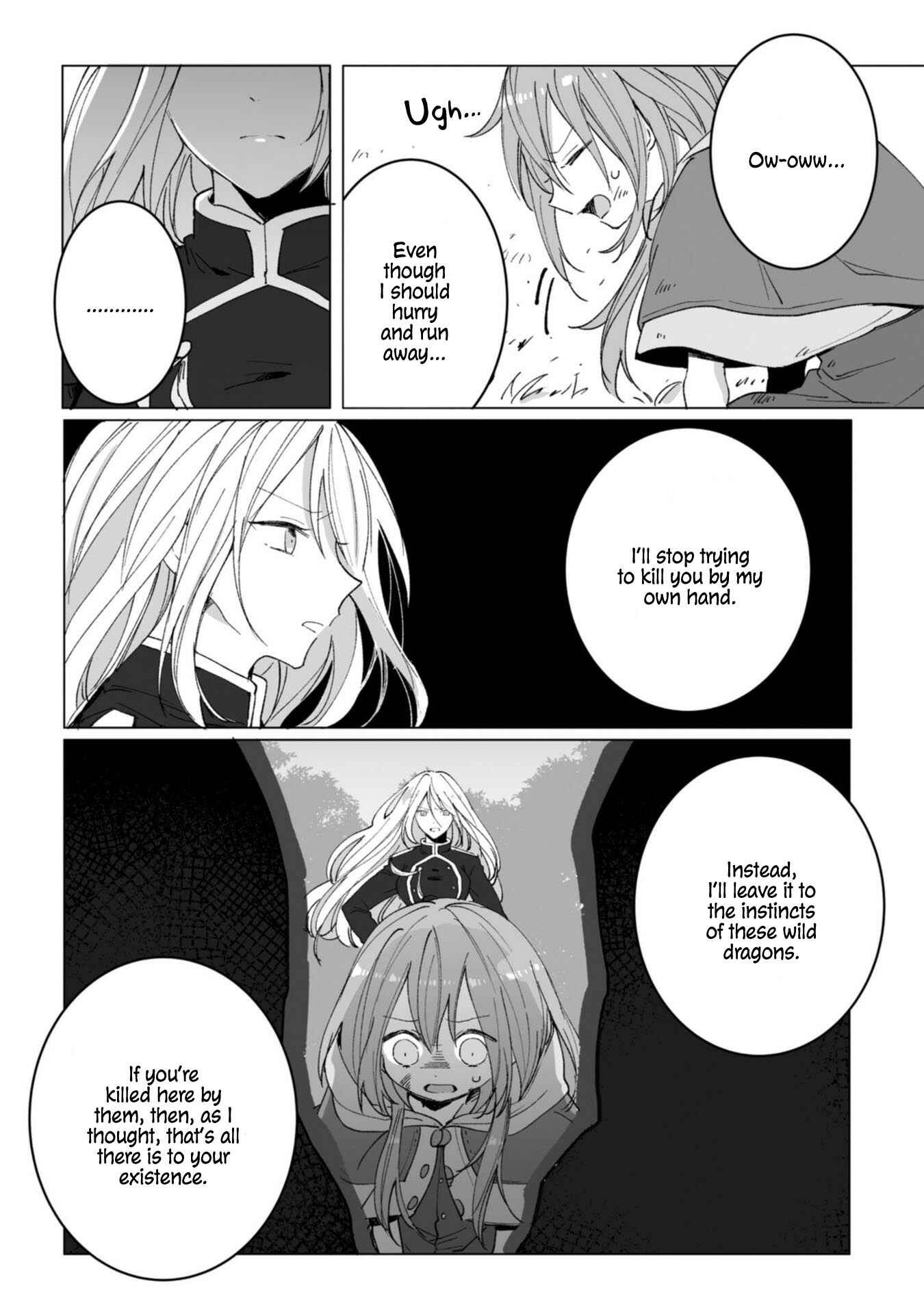 Page 7 Chapter 6 Heibon naru Koutei