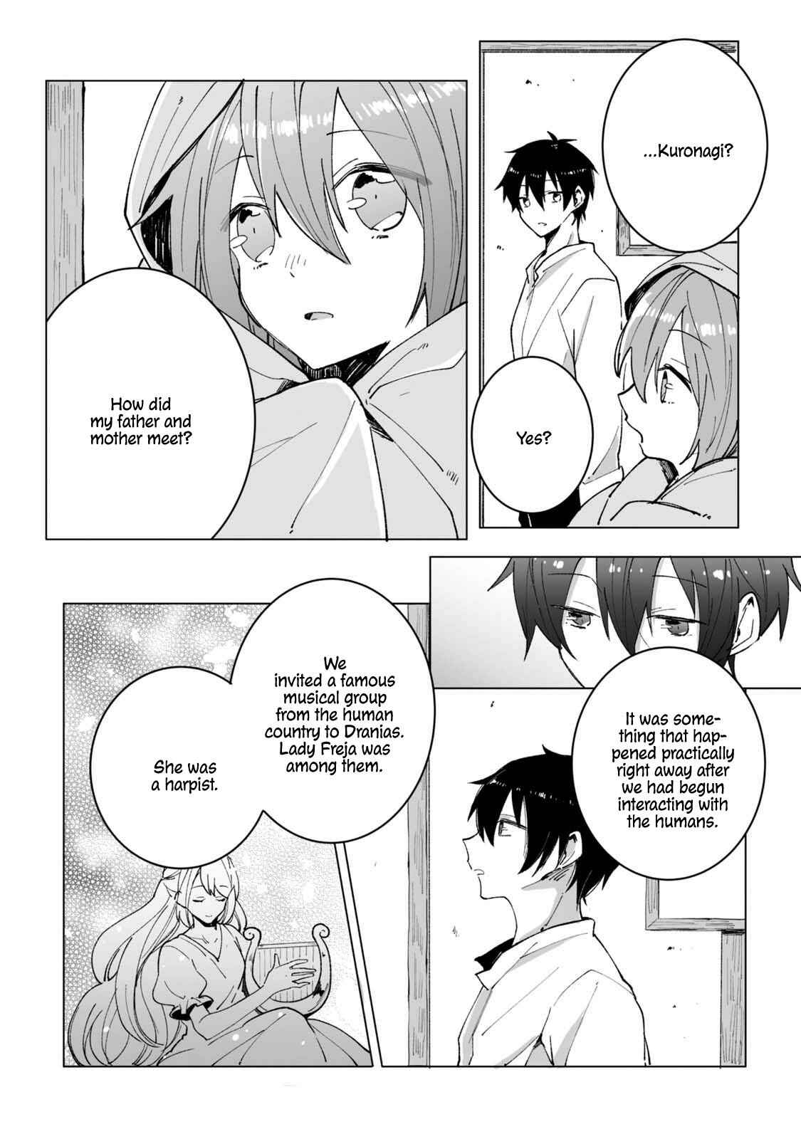 Page 11 Chapter 3 Heibon naru Koutei