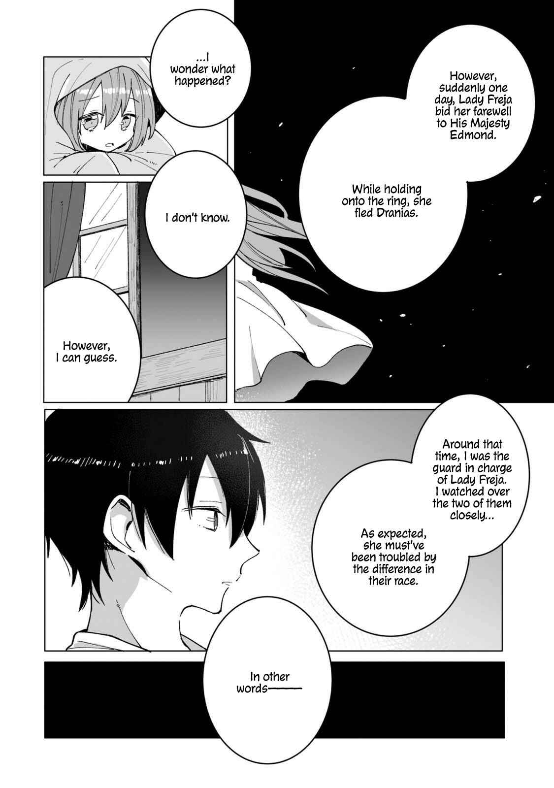 Page 13 Chapter 3 Heibon naru Koutei