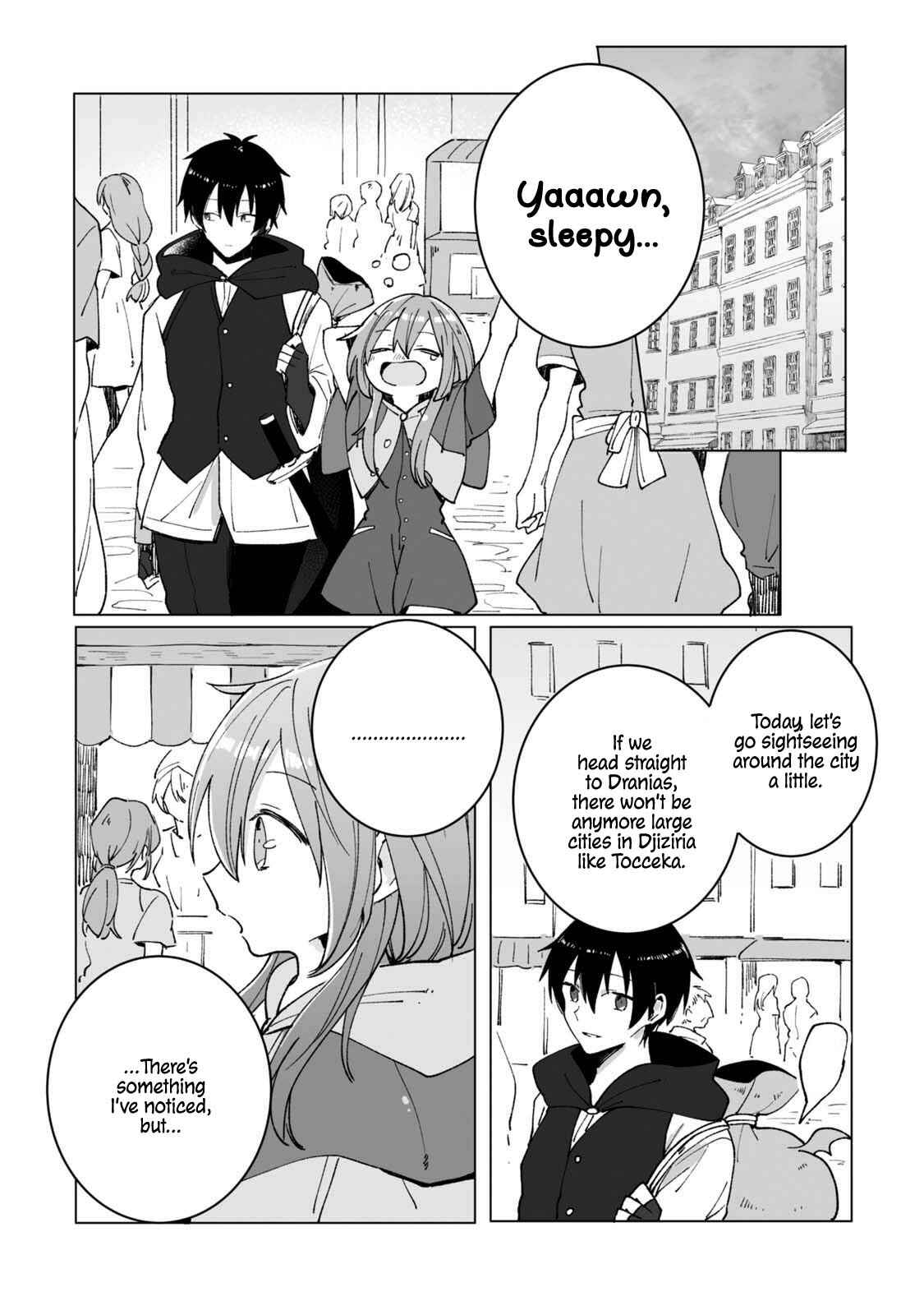 Page 14 Chapter 3 Heibon naru Koutei