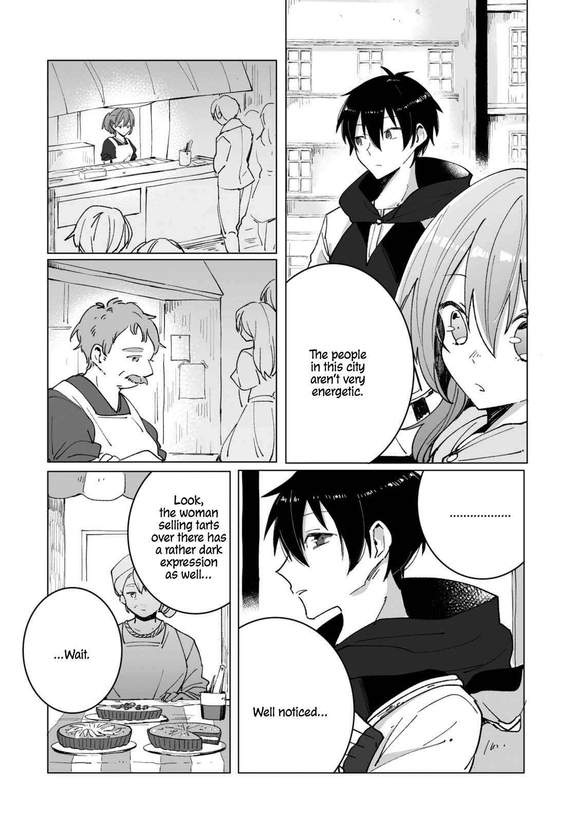 Page 15 Chapter 3 Heibon naru Koutei