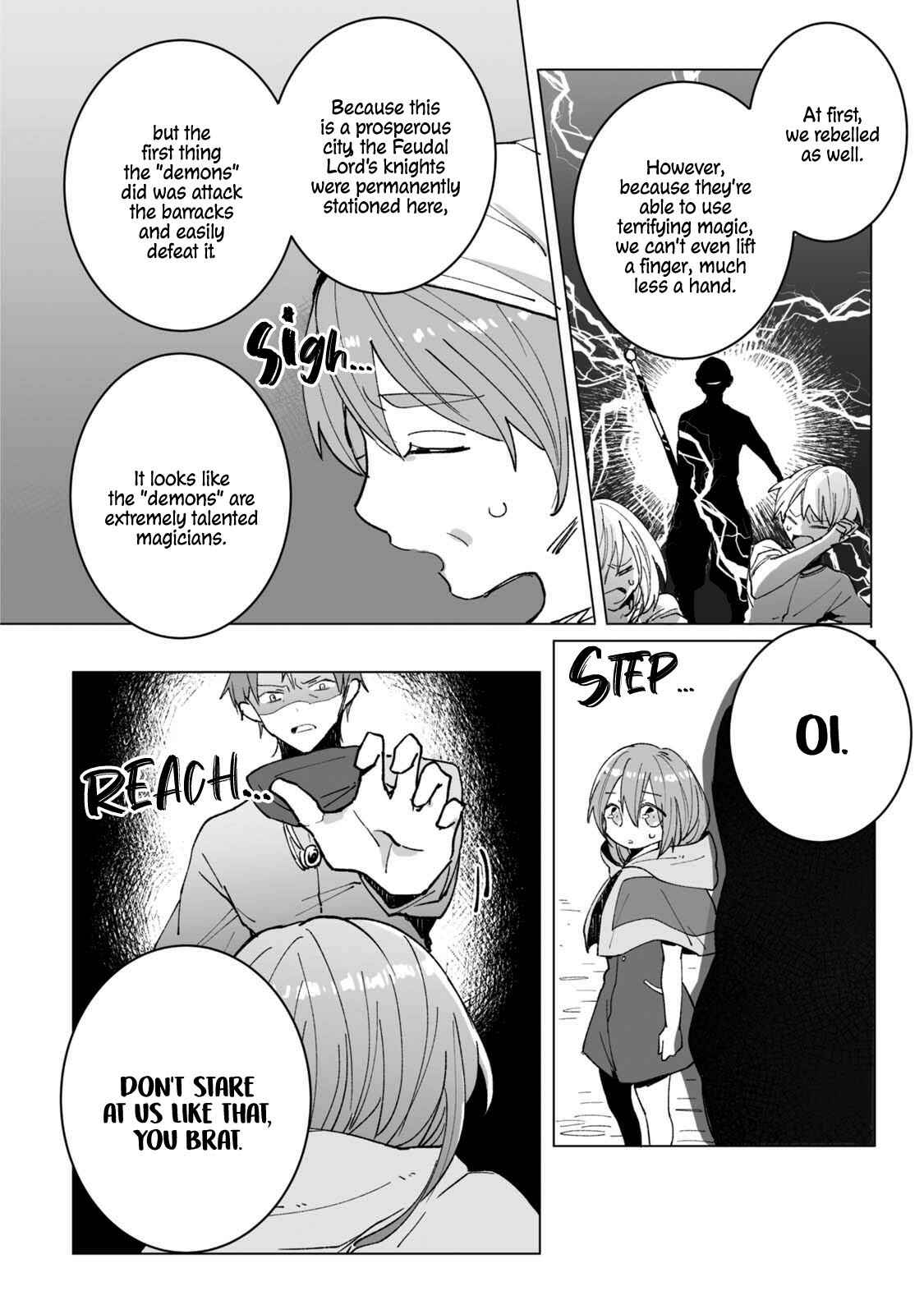 Page 21 Chapter 3 Heibon naru Koutei