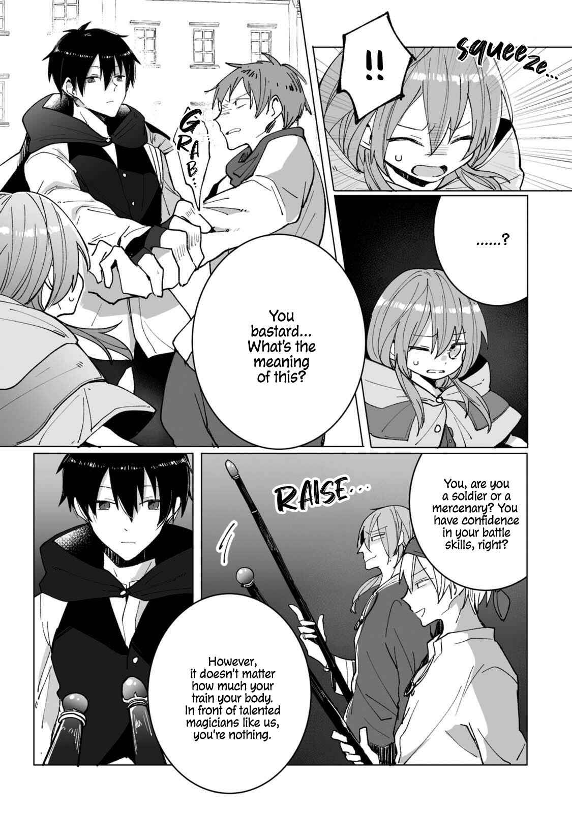 Page 22 Chapter 3 Heibon naru Koutei