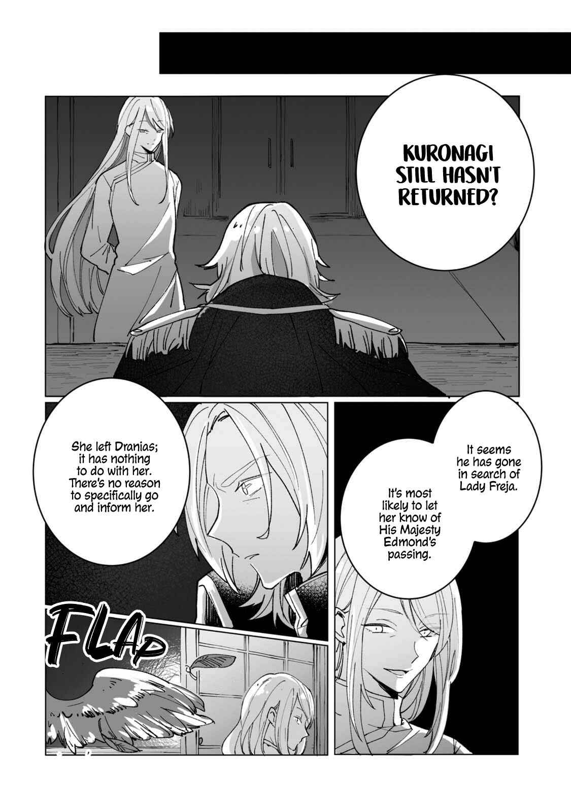 Page 3 Chapter 3 Heibon naru Koutei