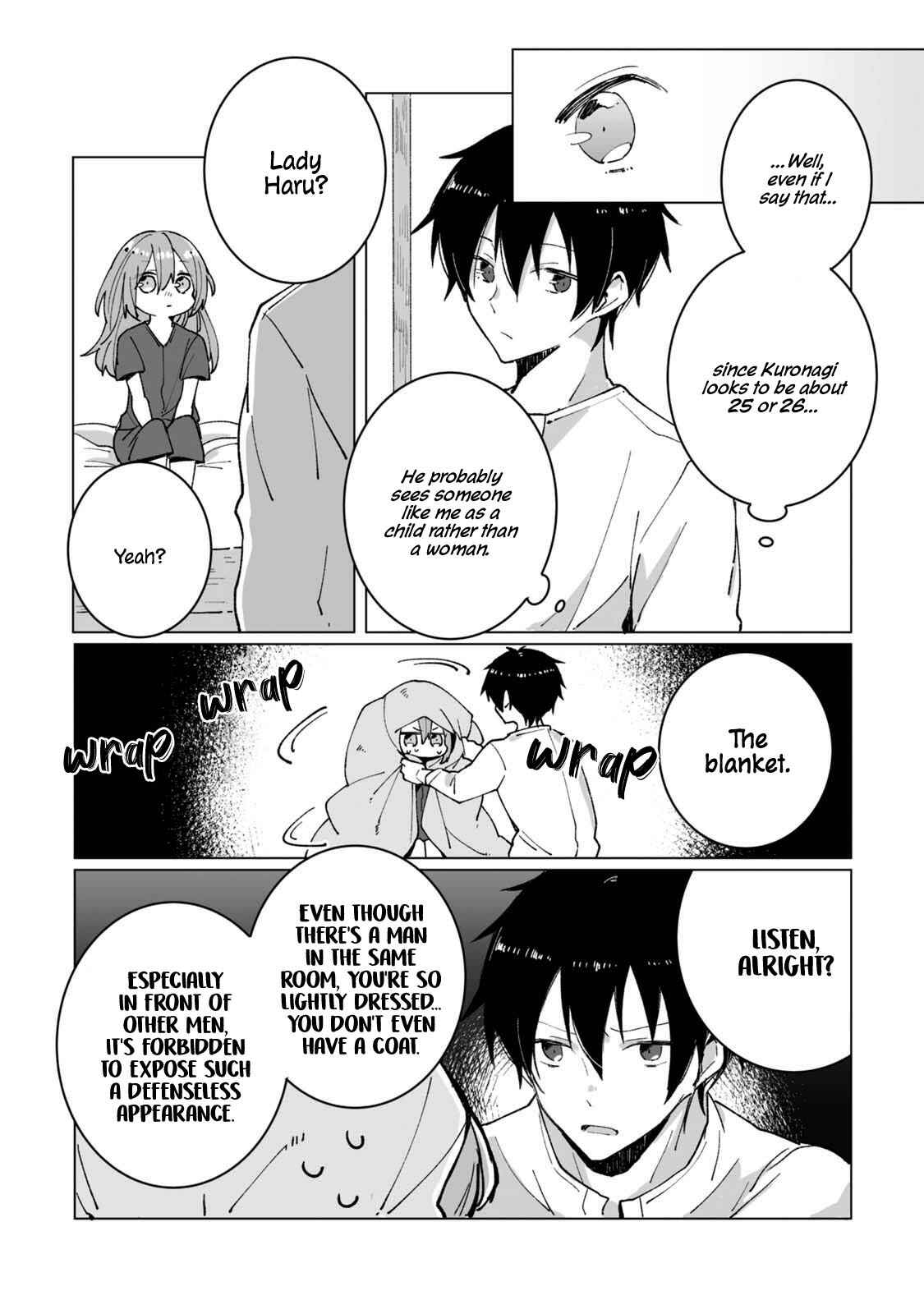 Page 9 Chapter 3 Heibon naru Koutei