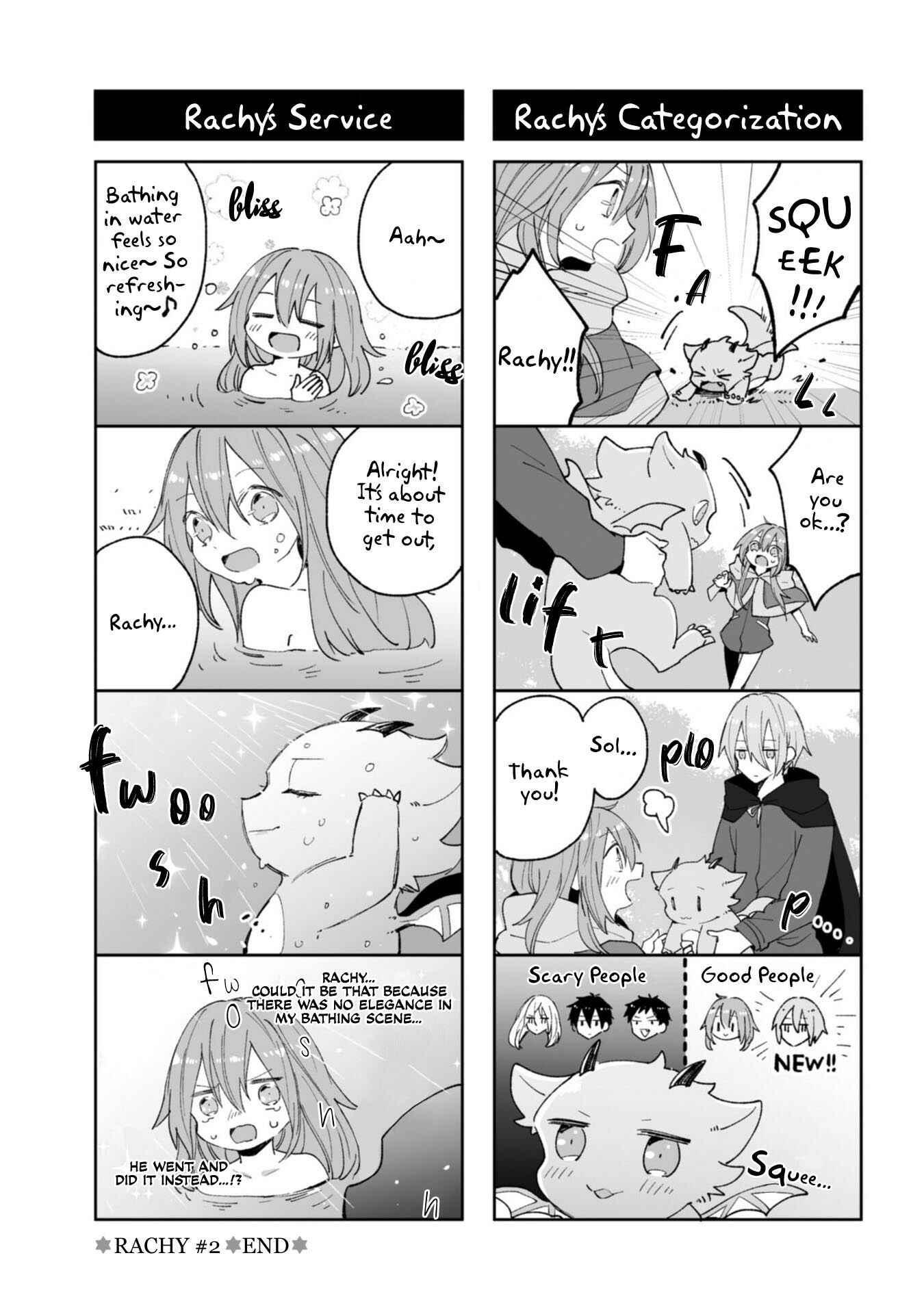 Page 5 Chapter 10.5 Heibon naru Koutei