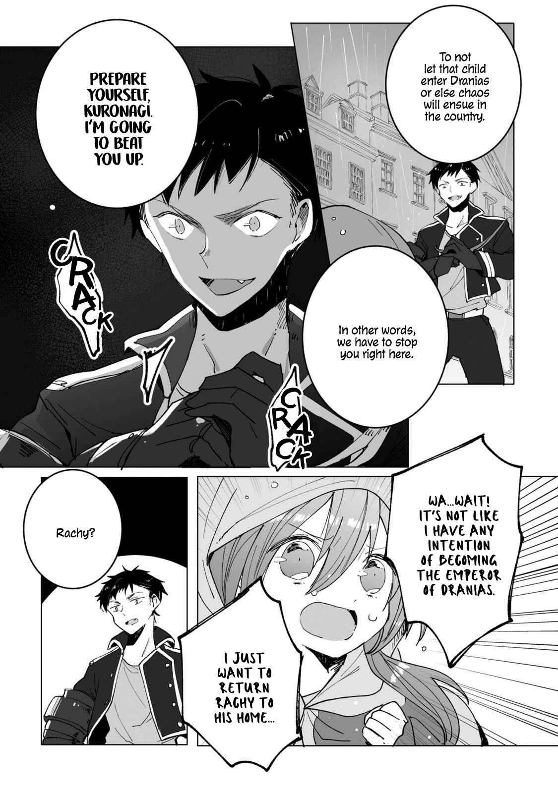 Page 10 Chapter 4 Heibon naru Koutei