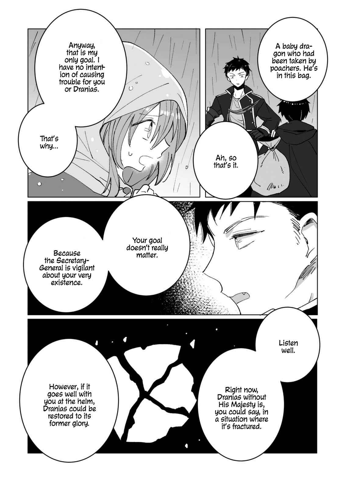 Page 11 Chapter 4 Heibon naru Koutei