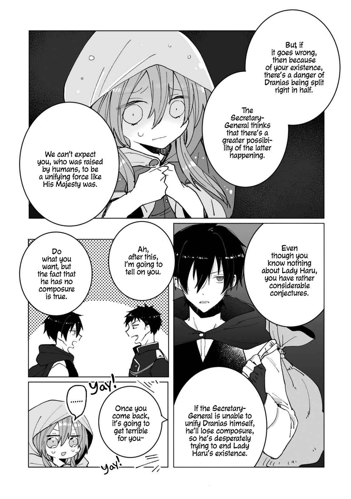 Page 12 Chapter 4 Heibon naru Koutei