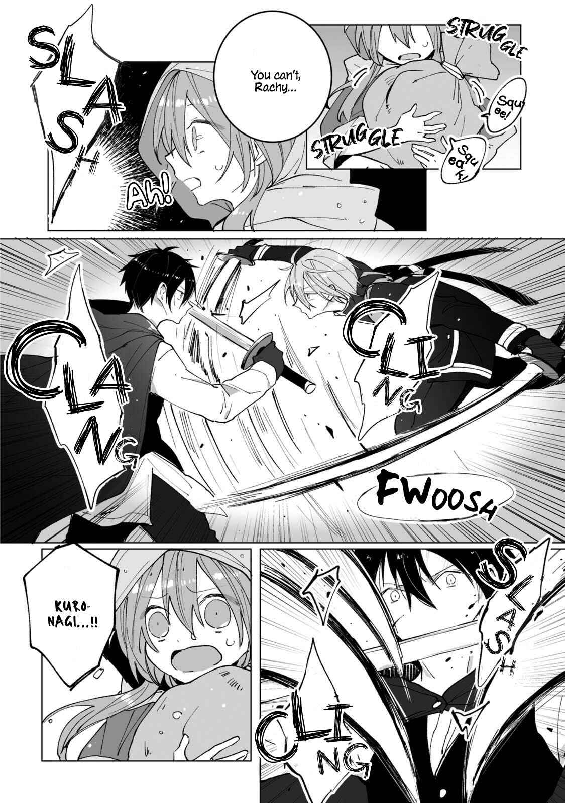 Page 15 Chapter 4 Heibon naru Koutei