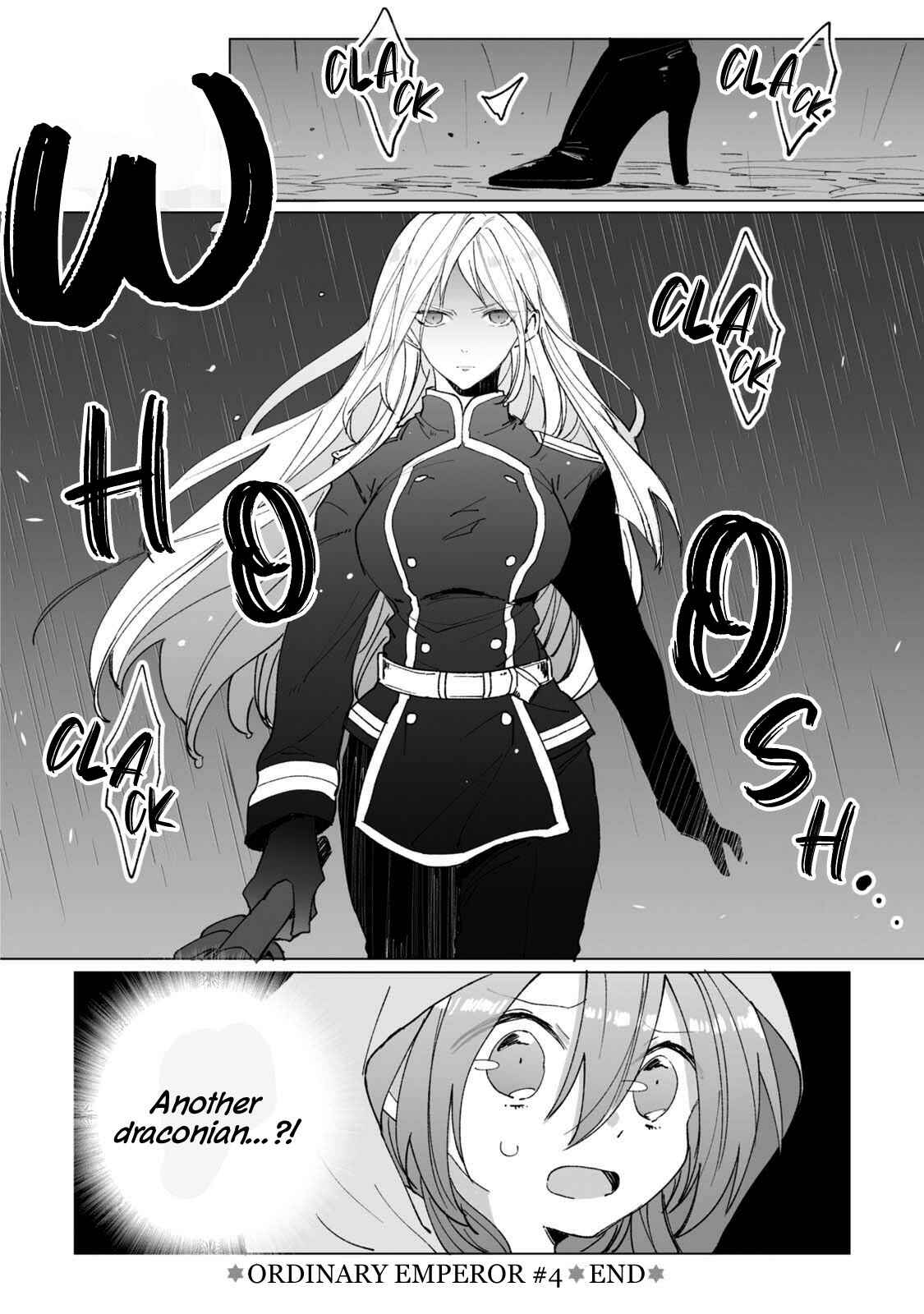 Page 21 Chapter 4 Heibon naru Koutei