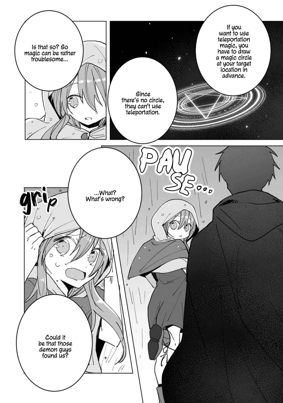 Page 4 Chapter 4 Heibon naru Koutei