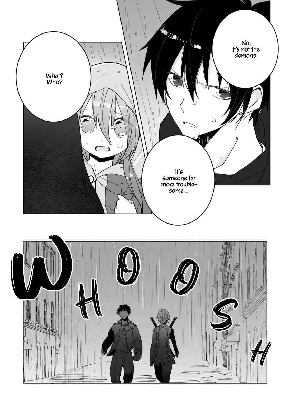 Page 5 Chapter 4 Heibon naru Koutei