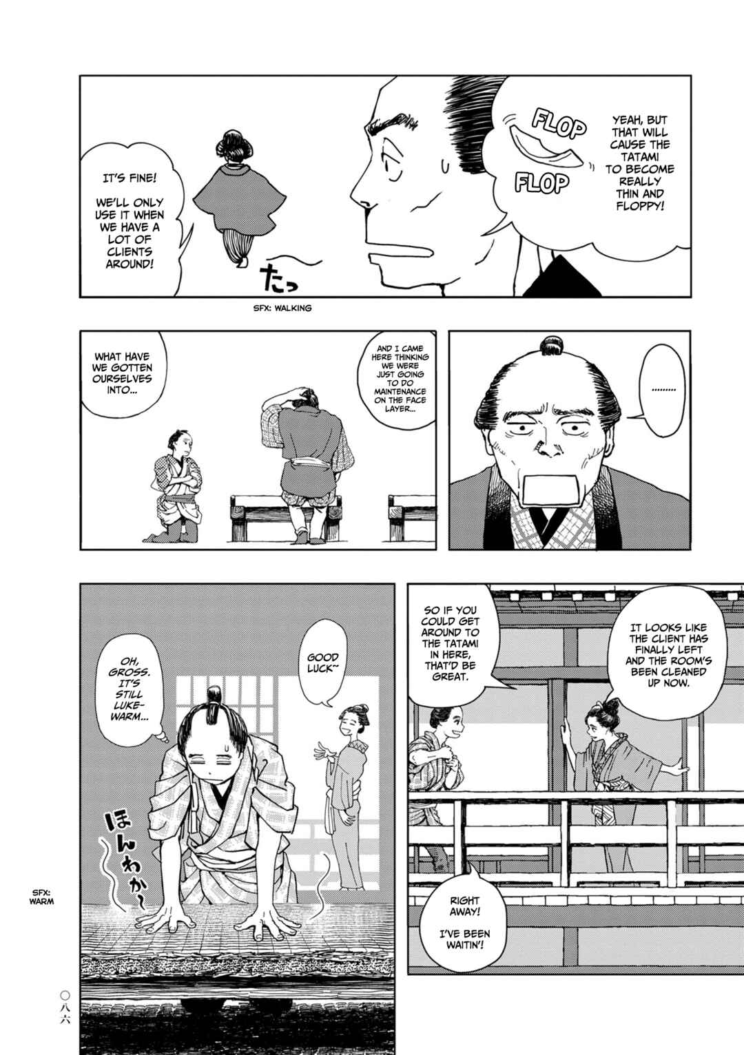 Page 12 Chapter 4 Neighborhood Craftsmen: Stories from Kanda’s Gokura-chou