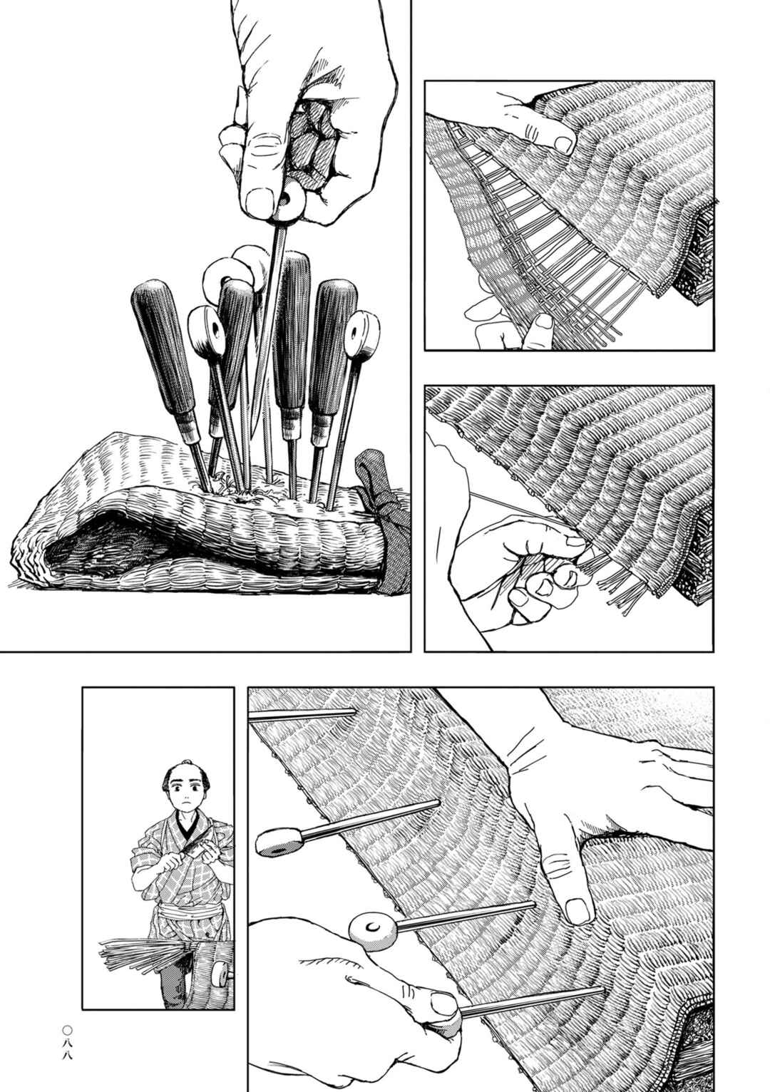 Page 14 Chapter 4 Neighborhood Craftsmen: Stories from Kanda’s Gokura-chou
