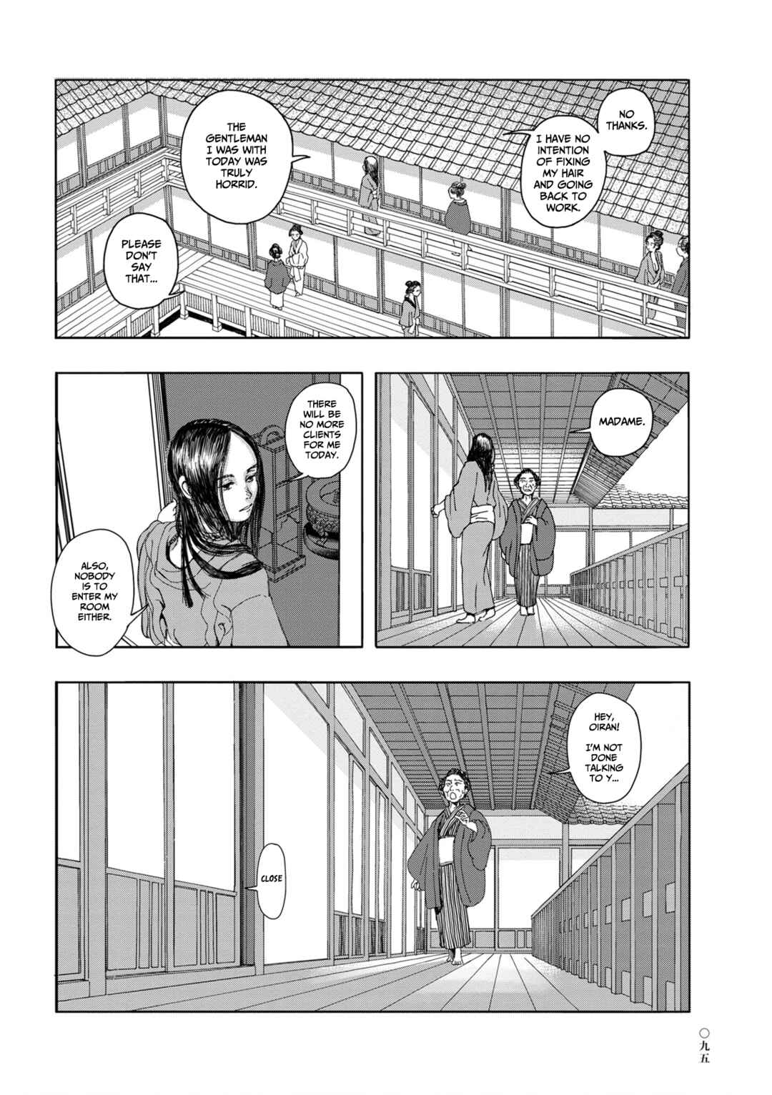 Page 21 Chapter 4 Neighborhood Craftsmen: Stories from Kanda’s Gokura-chou