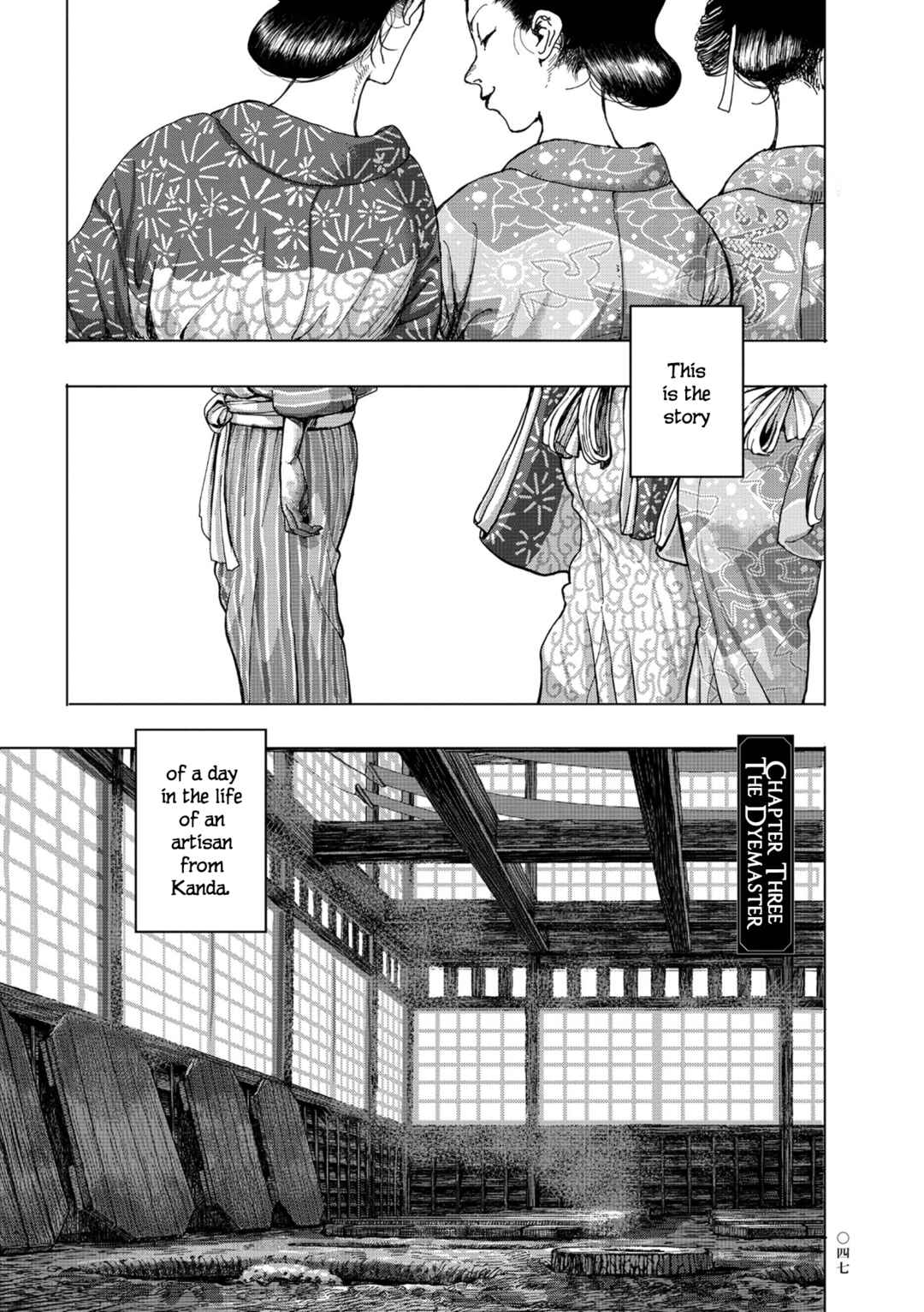 Page 1 Chapter 3 Neighborhood Craftsmen: Stories from Kanda’s Gokura-chou