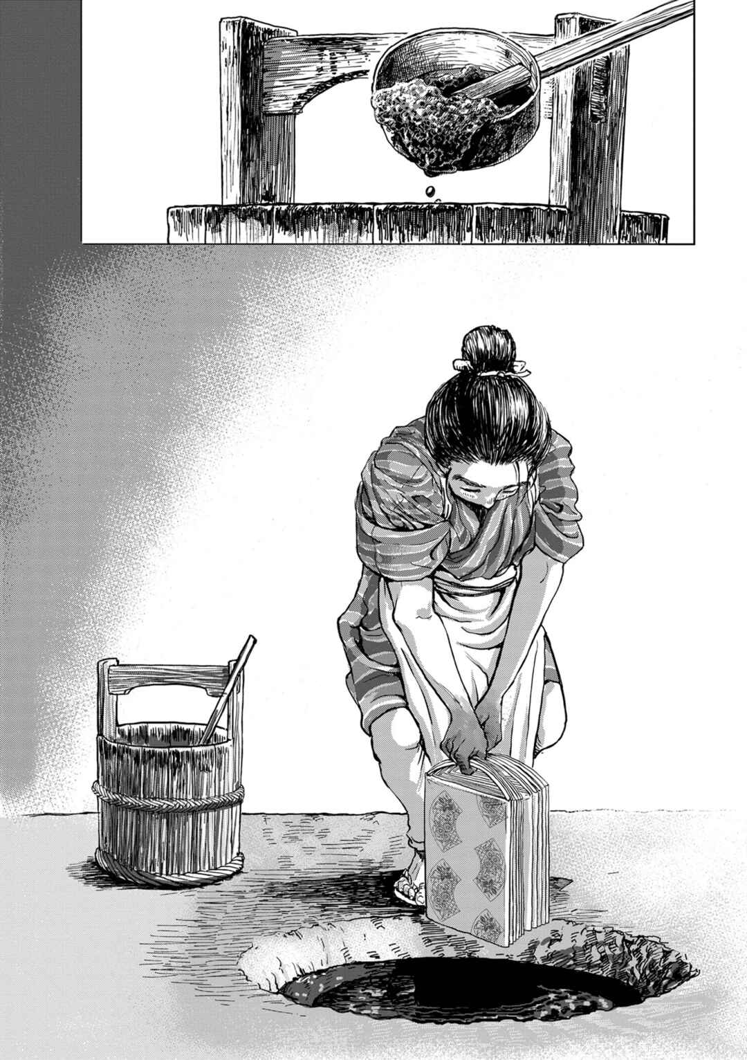 Page 16 Chapter 3 Neighborhood Craftsmen: Stories from Kanda’s Gokura-chou