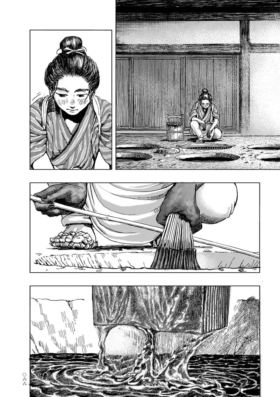 Page 18 Chapter 3 Neighborhood Craftsmen: Stories from Kanda’s Gokura-chou