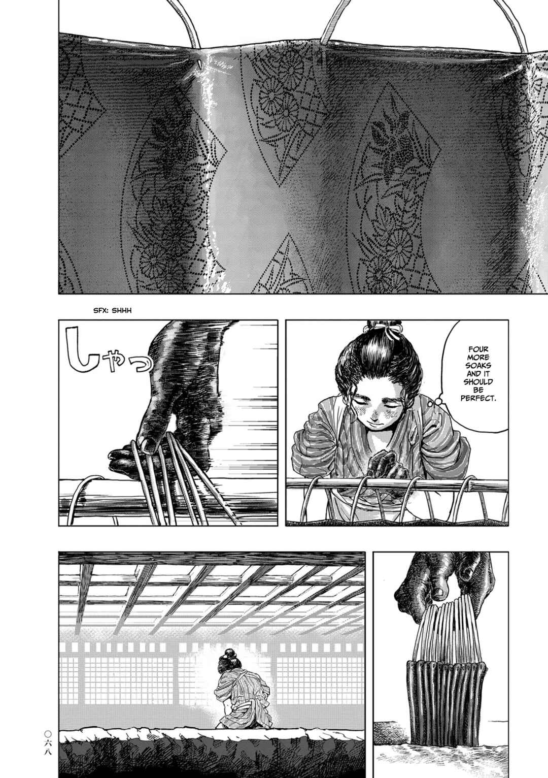 Page 20 Chapter 3 Neighborhood Craftsmen: Stories from Kanda’s Gokura-chou