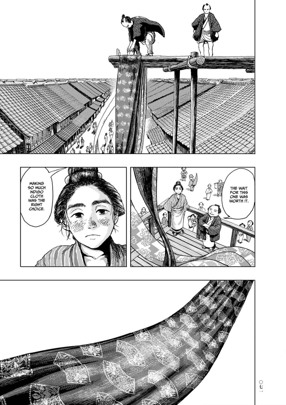 Page 23 Chapter 3 Neighborhood Craftsmen: Stories from Kanda’s Gokura-chou