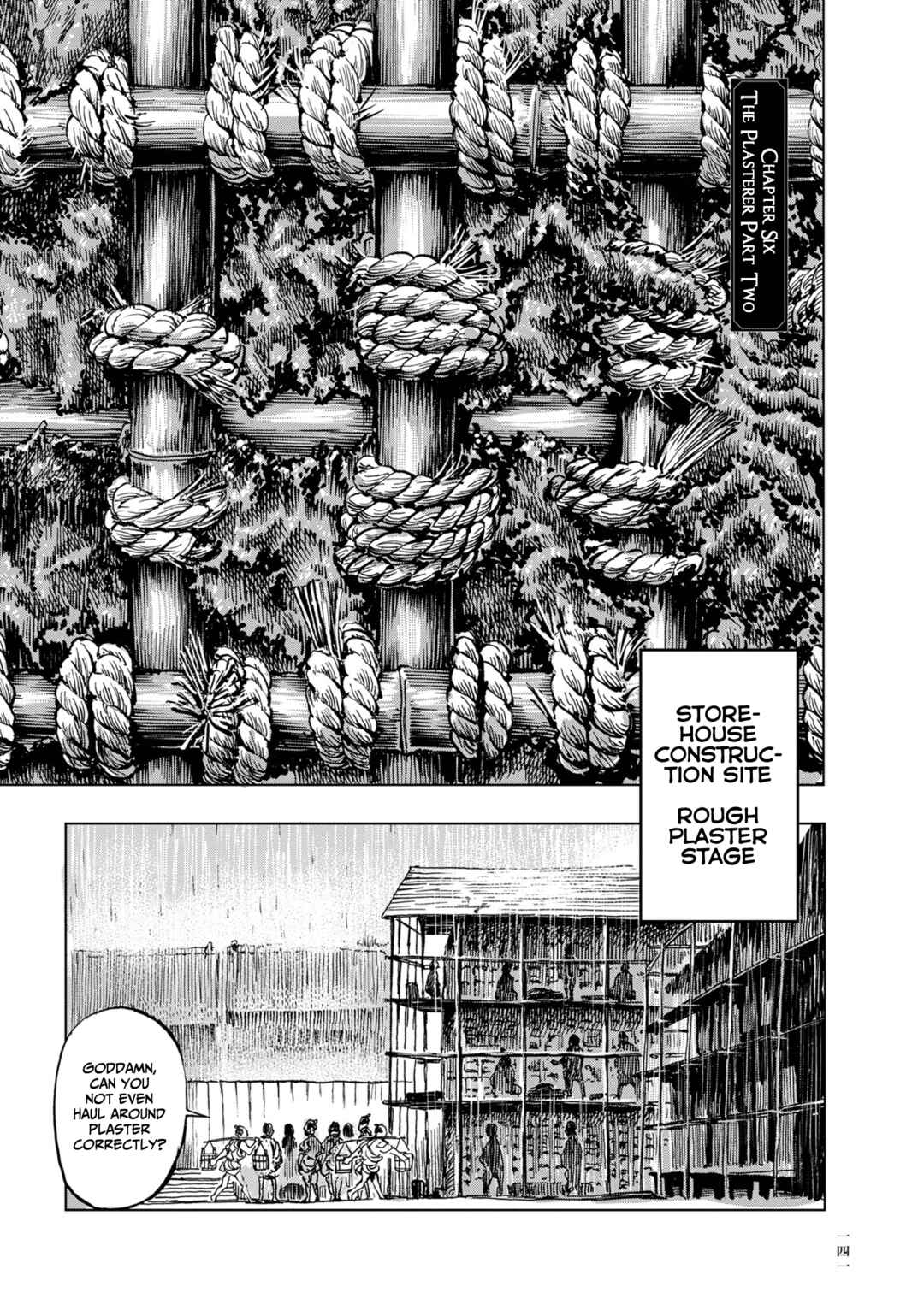 Page 1 Chapter 6 Neighborhood Craftsmen: Stories from Kanda’s Gokura-chou