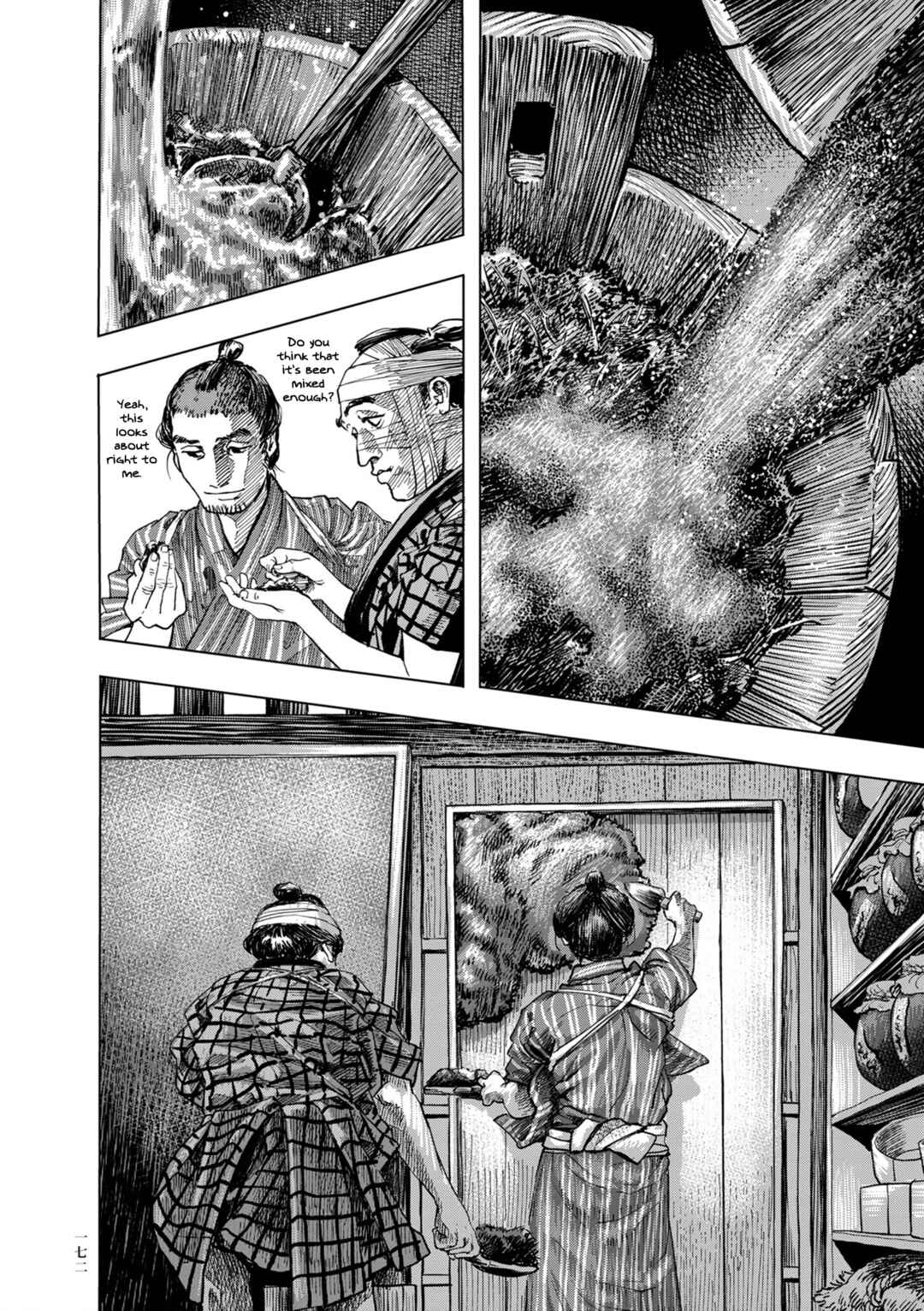 Page 32 Chapter 6 Neighborhood Craftsmen: Stories from Kanda’s Gokura-chou