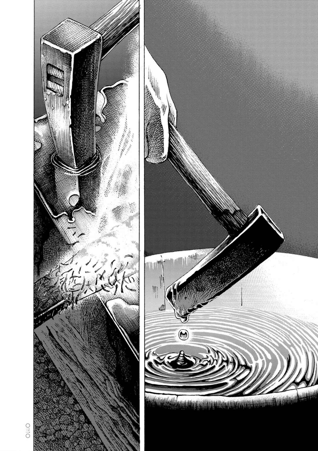 Page 12 Chapter 2 Neighborhood Craftsmen: Stories from Kanda’s Gokura-chou