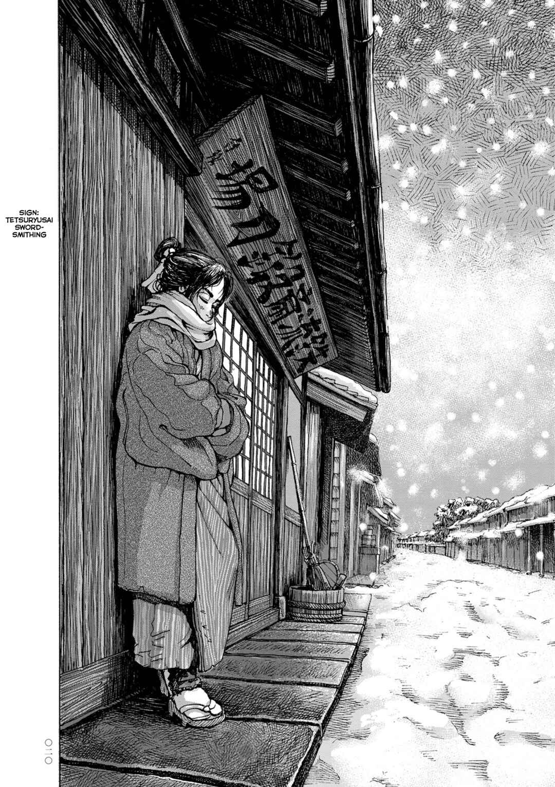 Page 2 Chapter 2 Neighborhood Craftsmen: Stories from Kanda’s Gokura-chou