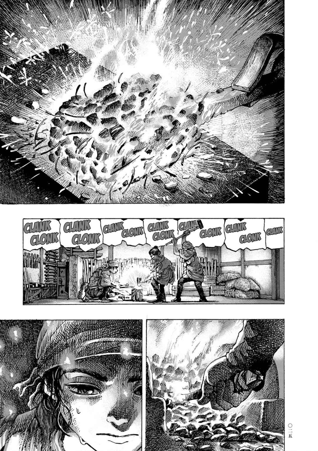 Page 7 Chapter 2 Neighborhood Craftsmen: Stories from Kanda’s Gokura-chou