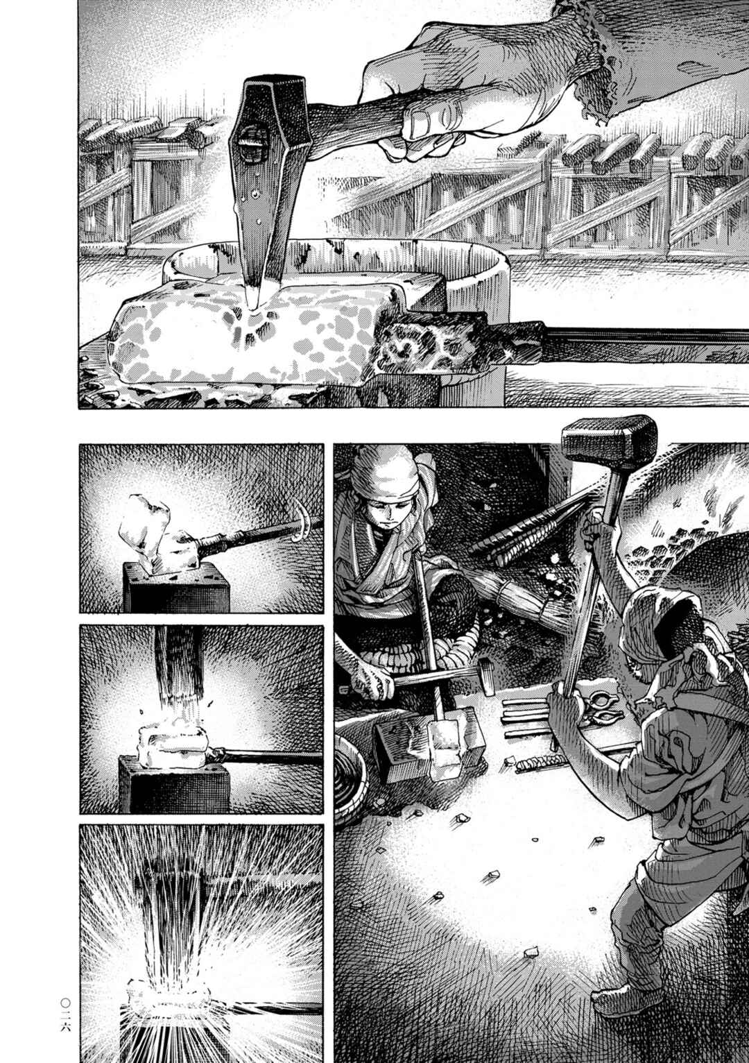Page 8 Chapter 2 Neighborhood Craftsmen: Stories from Kanda’s Gokura-chou