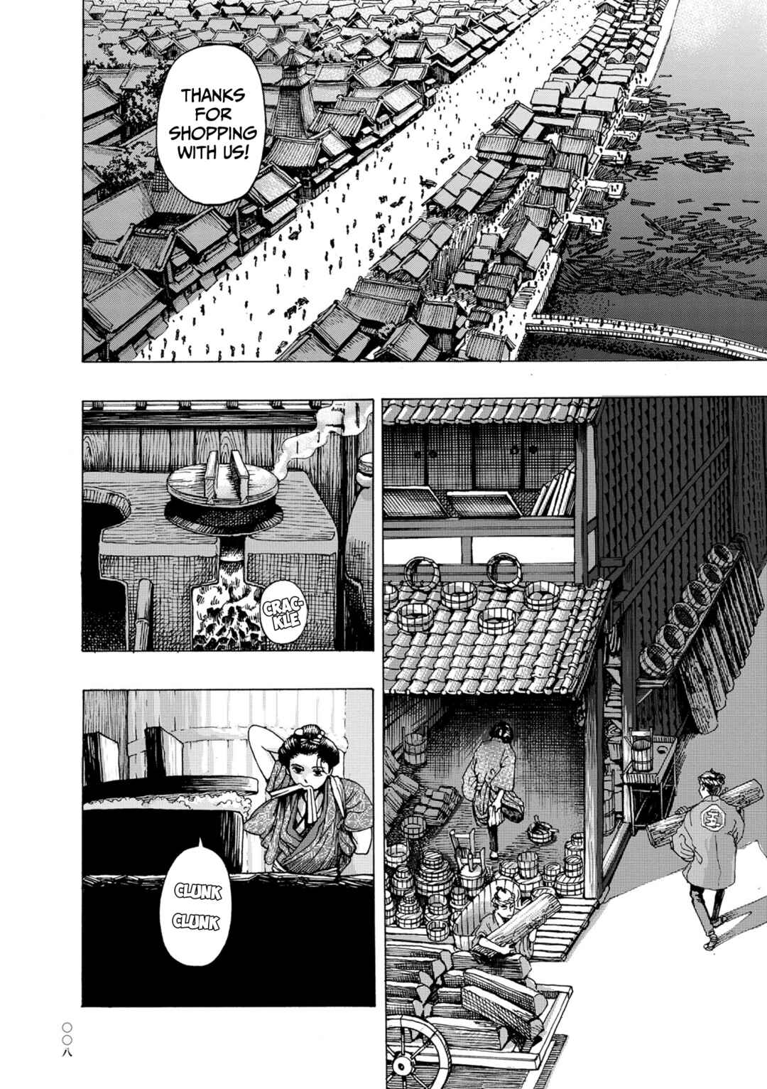 Page 10 Chapter 1 Neighborhood Craftsmen: Stories from Kanda’s Gokura-chou