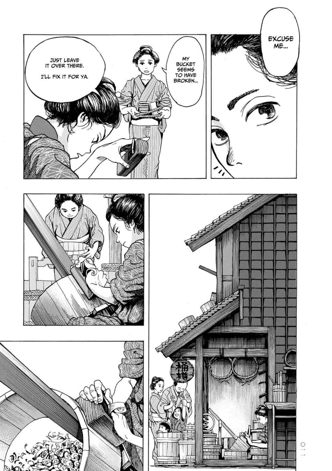 Page 13 Chapter 1 Neighborhood Craftsmen: Stories from Kanda’s Gokura-chou