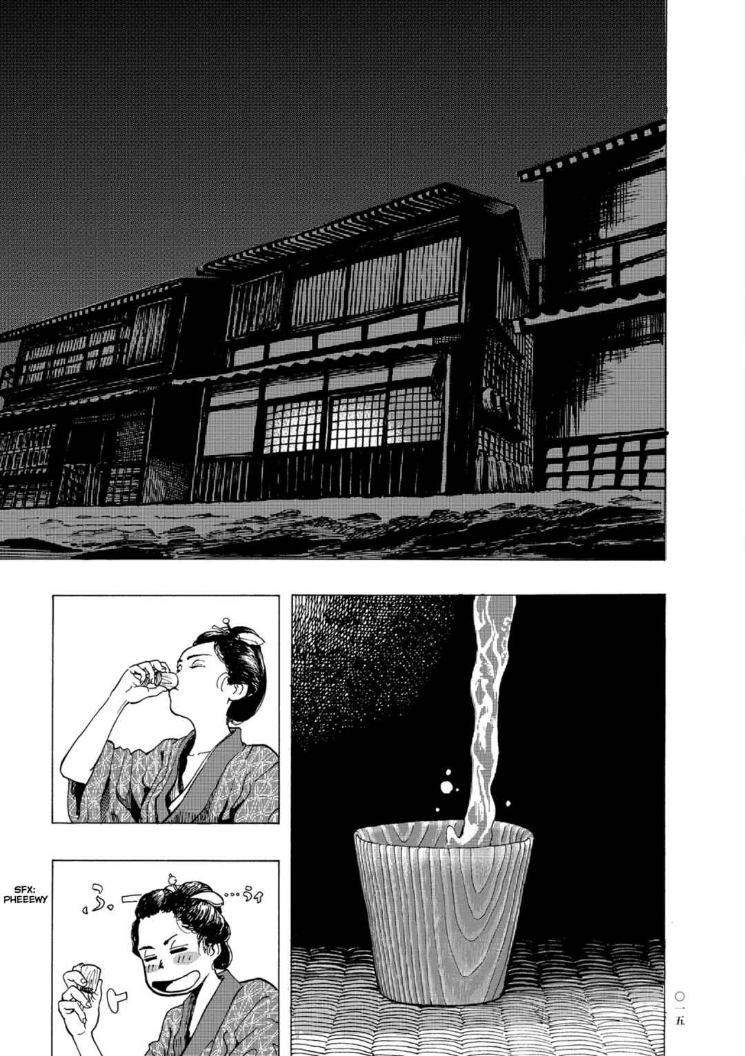 Page 17 Chapter 1 Neighborhood Craftsmen: Stories from Kanda’s Gokura-chou