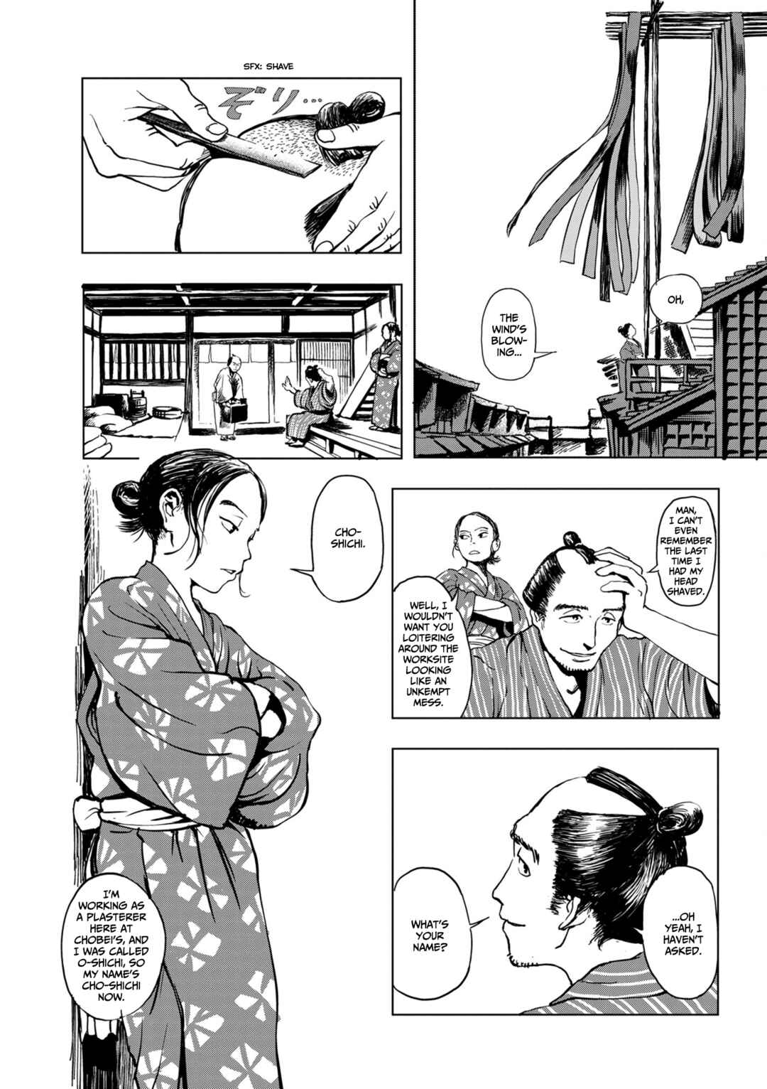 Page 12 Chapter 5 Neighborhood Craftsmen: Stories from Kanda’s Gokura-chou