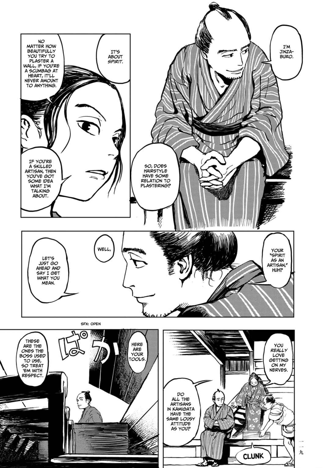 Page 13 Chapter 5 Neighborhood Craftsmen: Stories from Kanda’s Gokura-chou