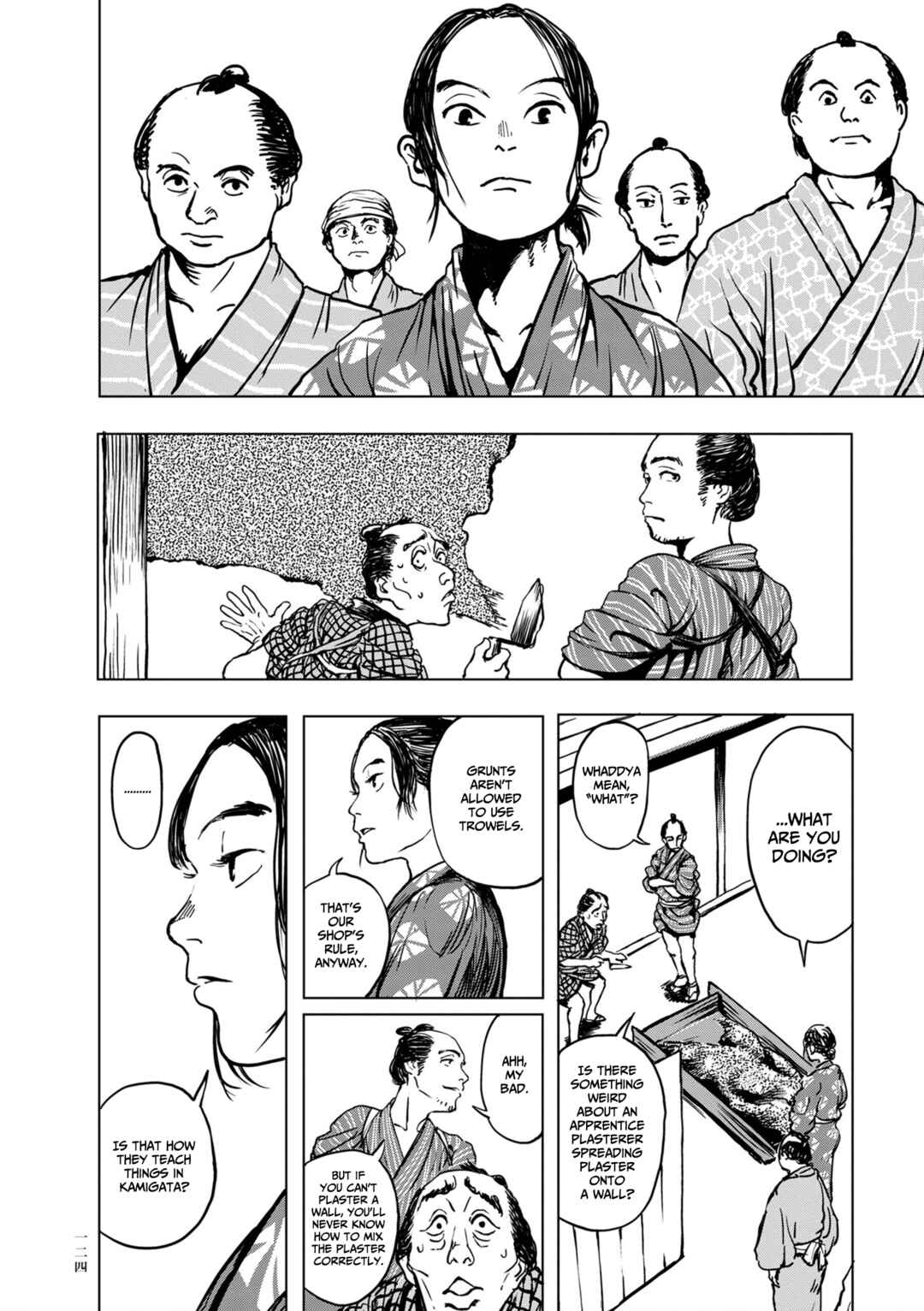 Page 18 Chapter 5 Neighborhood Craftsmen: Stories from Kanda’s Gokura-chou