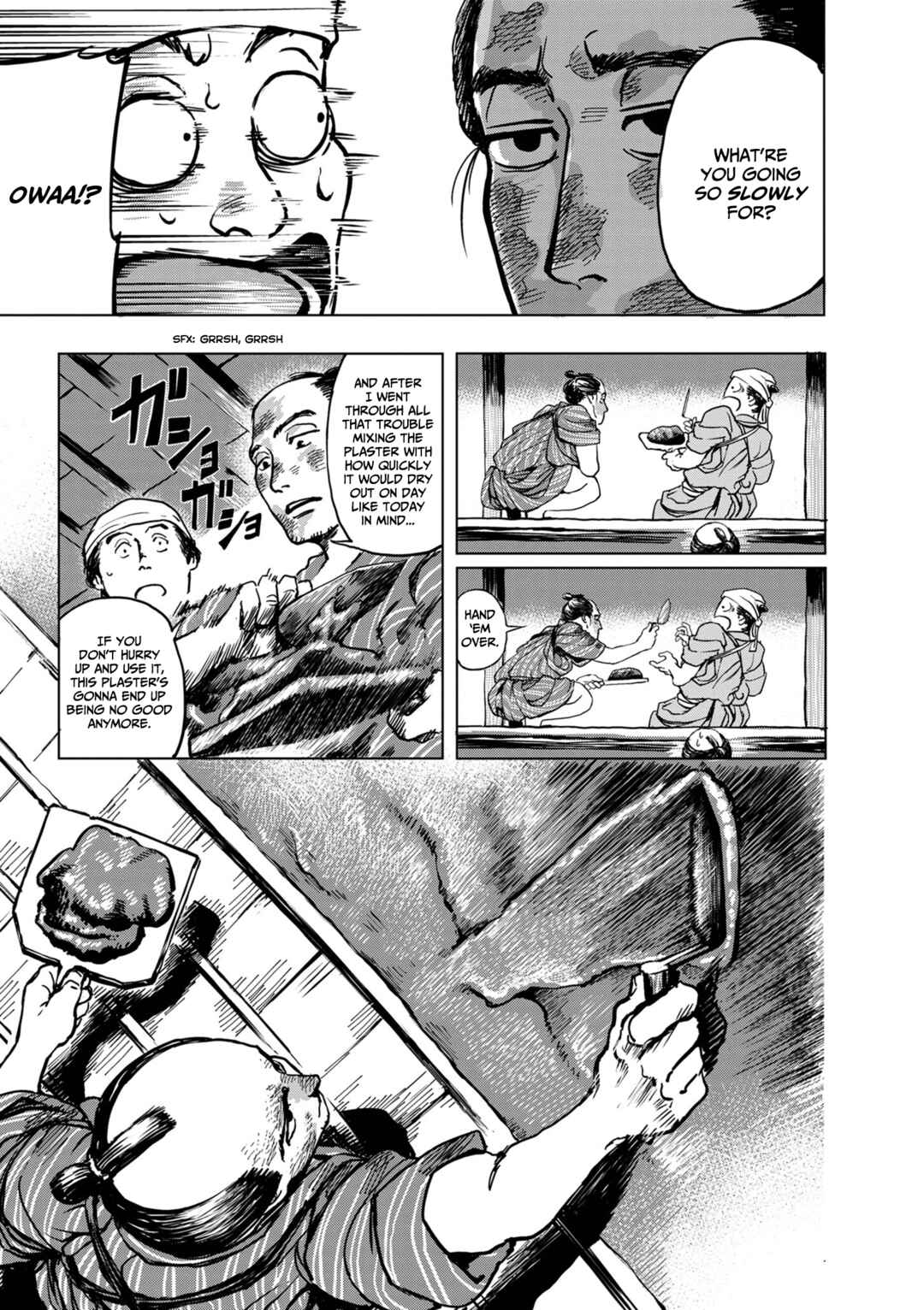 Page 25 Chapter 5 Neighborhood Craftsmen: Stories from Kanda’s Gokura-chou