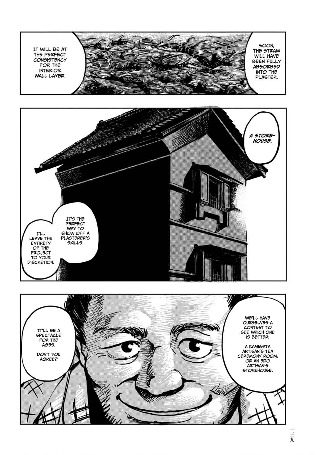 Page 33 Chapter 5 Neighborhood Craftsmen: Stories from Kanda’s Gokura-chou
