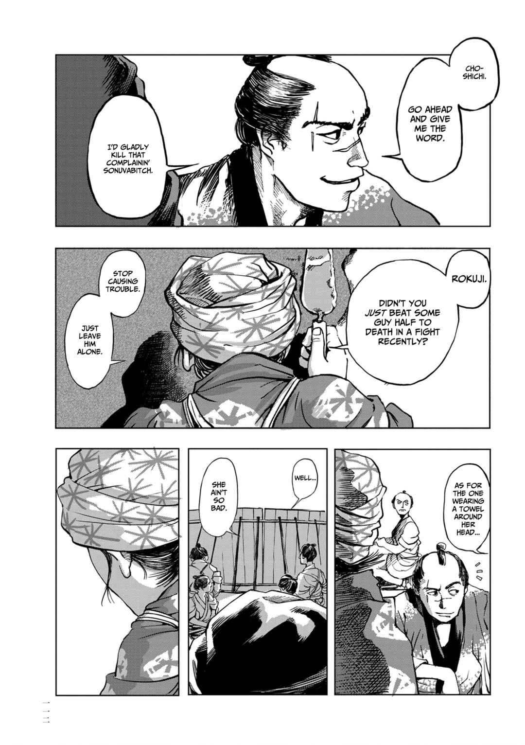 Page 6 Chapter 5 Neighborhood Craftsmen: Stories from Kanda’s Gokura-chou