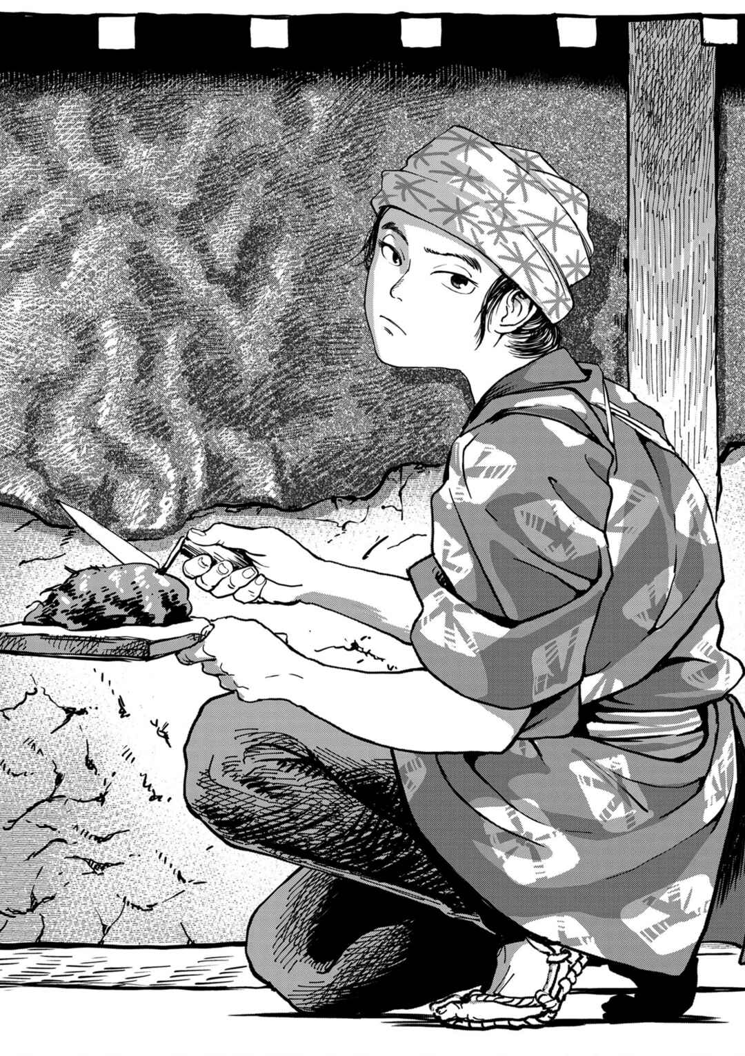 Page 7 Chapter 5 Neighborhood Craftsmen: Stories from Kanda’s Gokura-chou