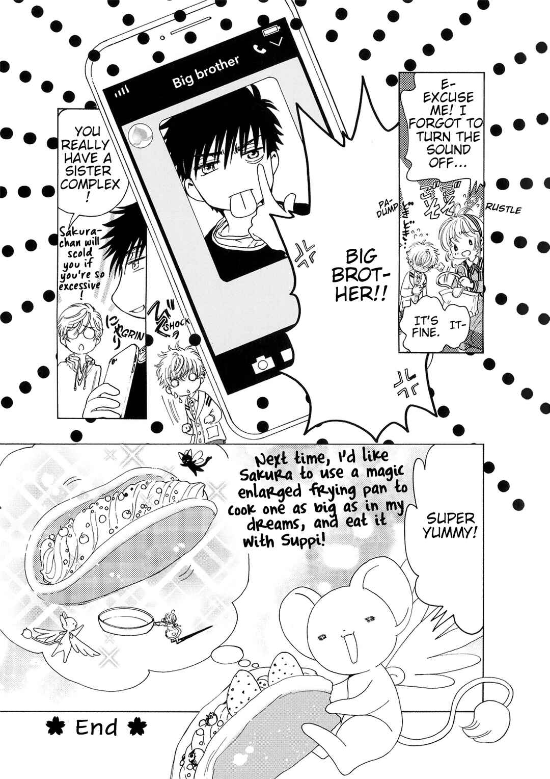 Page 11 Chapter Unknown_6cc9 Cardcaptor Sakura: Clear Card Blu-ray Vol.8 Specially Drawn Short Manga
