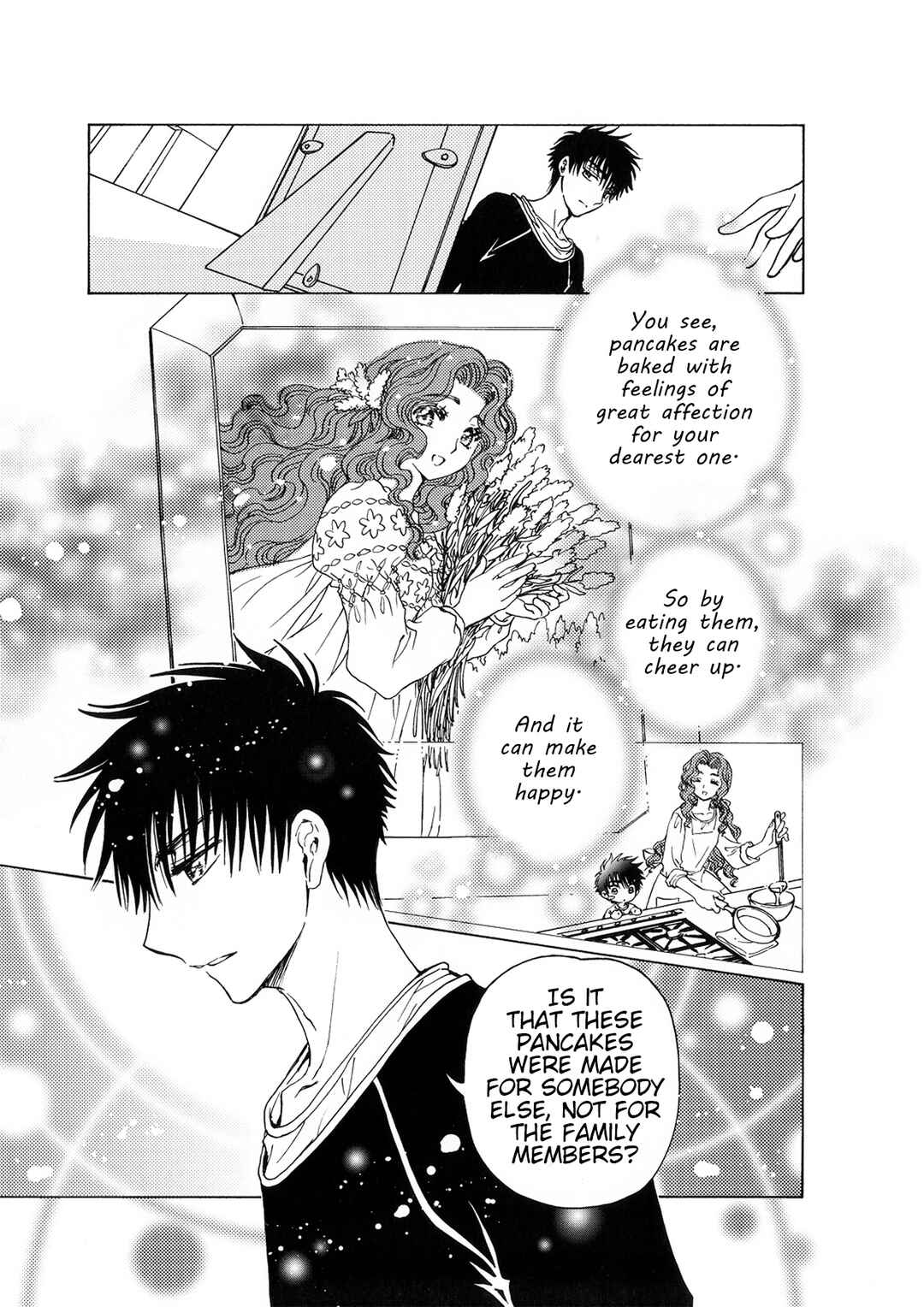Page 7 Chapter Unknown_6cc9 Cardcaptor Sakura: Clear Card Blu-ray Vol.8 Specially Drawn Short Manga
