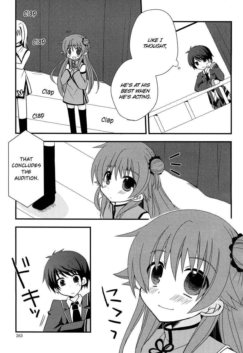 Page 22 Chapter Unknown_9896 Omaera Minna Damasareteiru!