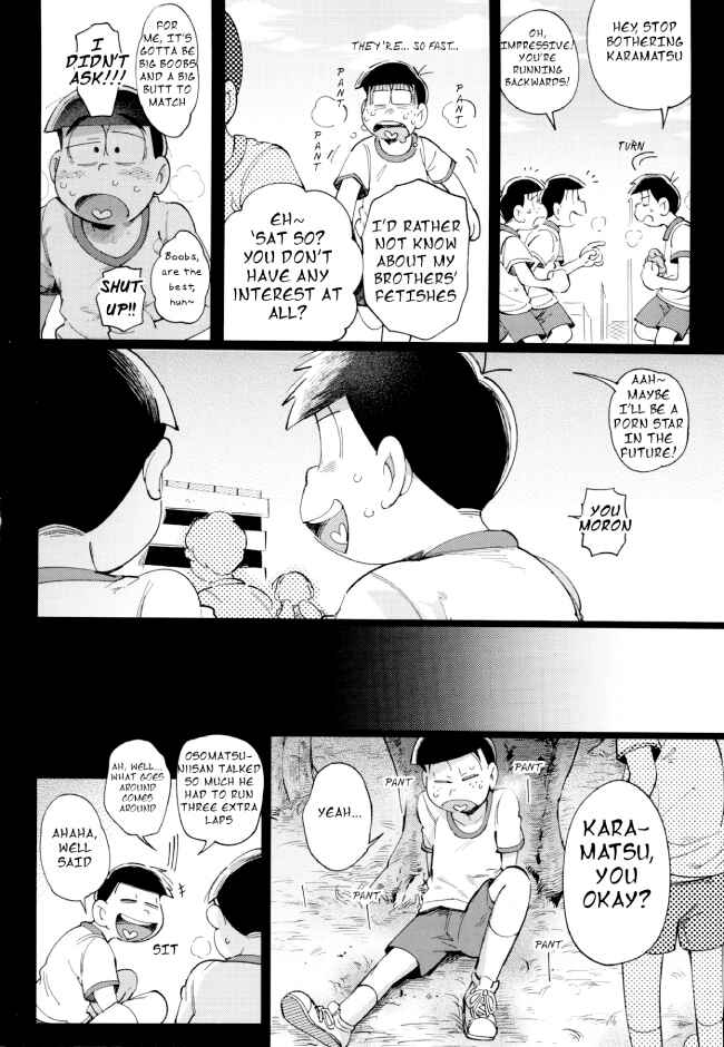 Page 10 Chapter Unknown_abcc Osomatsu-san – 1824 (Doujinshi)