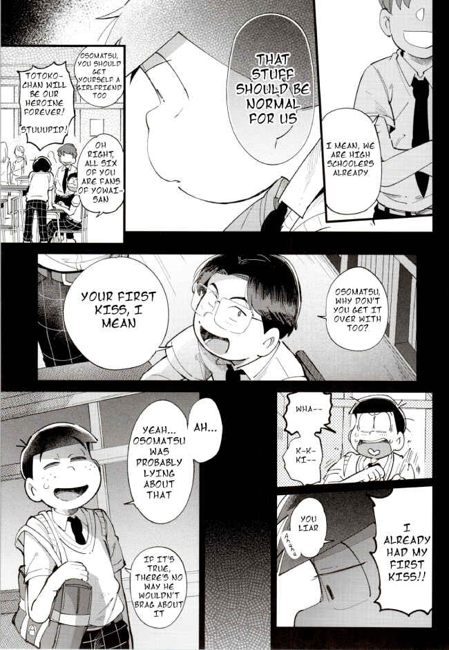 Page 25 Chapter Unknown_abcc Osomatsu-san – 1824 (Doujinshi)