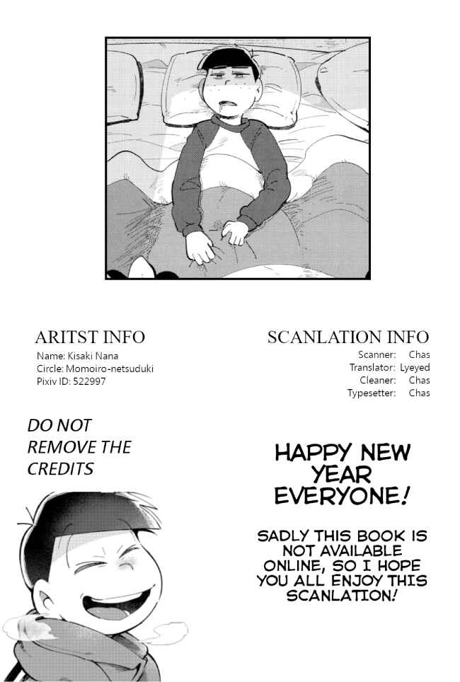 Page 41 Chapter Unknown_abcc Osomatsu-san – 1824 (Doujinshi)